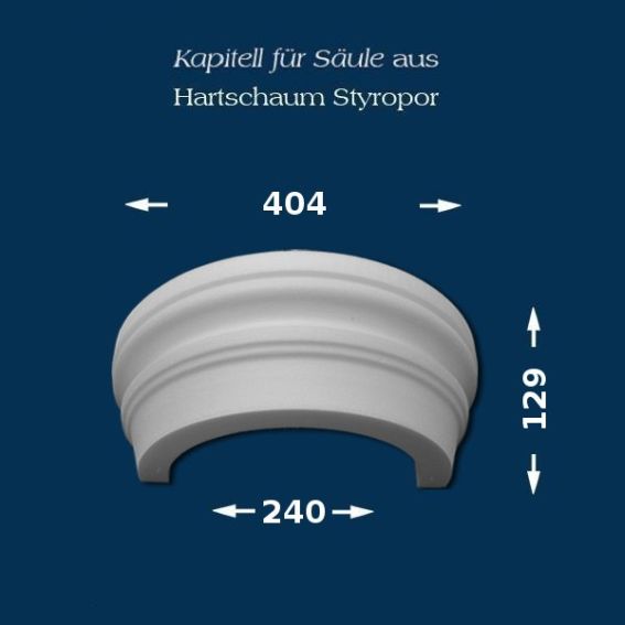 Säulenkapitell "Wiesemann SK12-2" - unbeschichtet