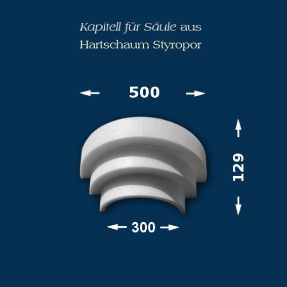 Säulenkapitell "Wiesemann SK18-3" - unbeschichtet